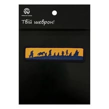 Шеврон The Lord of the Rings: The Fellowship of the Ring, (6651)