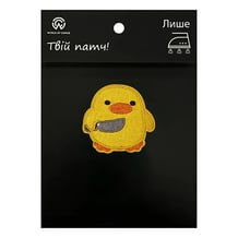 Патч Duck w/ Knife (Meme), (6655)