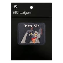 Шеврон Disney: Lion King: Hyena Ed: «Yes Sir‎», (6656)