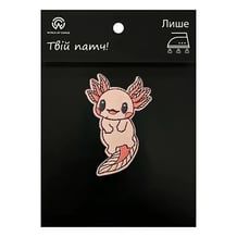 Патч Axolotl, (6661)