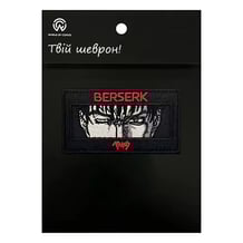 Шеврон Berserk: Guts Eyes, (6662)