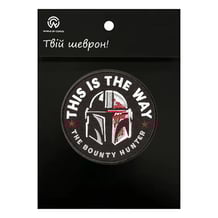 Шеврон Star Wars: The Mandalorian: Mandalorian: «‎This Is The Way The Bounty Hunter» (Black), (6666)