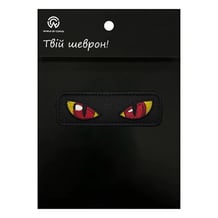 Шеврон Naruto: Kurama Eyes, (6704)