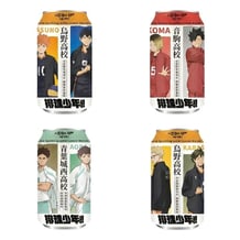 Напій High Up: Ramune: Haikyuu!!: Lemon Warabi Mochi (1 шт. рандомно), (703026)