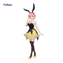 Колекційна фігурка FuRyu: Trio-Try-iT: The Quintessential Quintuplets: Ichika Nakano (Bunny), (70363)