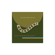 Пін Gifty: Unconquered: «Нескорені», (720036)