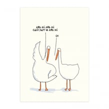 Листівка Gifty: Гусь: «Лав Мі», (720051)