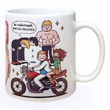 Кухоль Barbs: Great Teacher Onizuka, (720103)