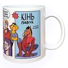 Кухоль Barbs: BoJack Horseman, (720106)