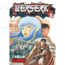 Манґа Berserk. Volume 5, (72513)