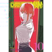 Манга Chaisaw Man. A Dog's Feeling. Volume 10, (725359)