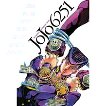 Артбук JoJo's Bizarre Adventure. Jojo 6251. The World of Hirohiko Araki, (728367)