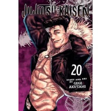 Манґа Jujutsu Kaisen. Sendai Colony. The Height of the Feast. Volume 20, (738748)