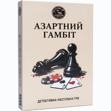 Настольная игра Morrow Agency: Азартний гамбіт, (770004)