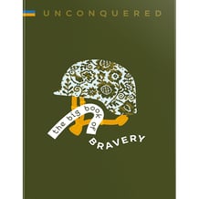 Книга Unconquered. The Big Book of Bravery, (801299)