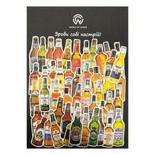 Набор стикеров Bottles Of Alcoholic Drinks, (8163)