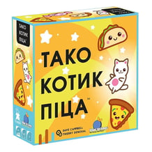 Настольная игра FeelIndigo: Тако Котик Піца, (820246)