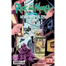 Комікс Rick & Morty. Presents. Krombopulos Michael. Volume 1. #1 (Maclean's Cover), (859221)