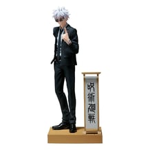 Колекційна фігурка Banpresto: Jujutsu Kaisen: Satoru Gojo, (869071)