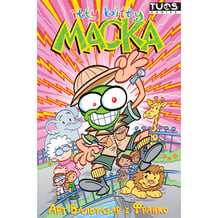 Комікс Itty Bitty. Маска, (884117)