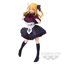 Коллекционная фигурка Banpresto: Oshi no Ko: Ruby Hoshino, (885453)