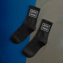 Шкарпетки Chop-Chop: «Душніла» (р. 35-39), (91228)