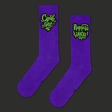 Шкарпетки CEH: «Срав пес - Перділи гуси» (р. 40-45), (91361)