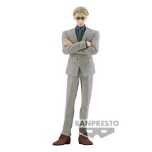Коллекционная фигурка Banpresto: Jujutsu Kaisen: Kento Nanami (Cursed Soul Form), (93619)