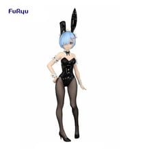 Колекційна фігурка FuRyu: BiCute Bunnies: Re:Zero: Rem (Black), (954658)