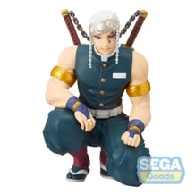 Коллекционная фигурка Sega: Chokonose: Demon Slayer: Tengen Uzui, (967504)