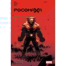 Комікс Росомаха. Том 1, (999009)