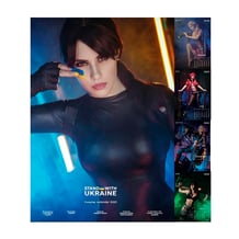 *Charity* Календарь Stand with Ukraine. #1 (2023), (210390)