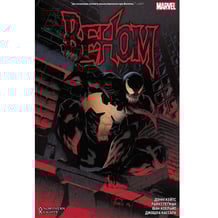 Комікс Веном, (984152)