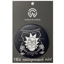 Значок Rick & Morty: Rick: «Science Academy», (13441)
