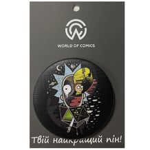 Значок Rick & Morty: Rick and Morty: Abstraction, (13450)