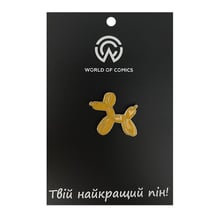 Металлический значок (пин) Balloon Dog (Gold), (113380)