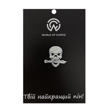 Металевий значок (пін) Skull w/Knife, (11813)