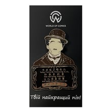 Металлический значок (пин) Charlie Chaplin, (12138)