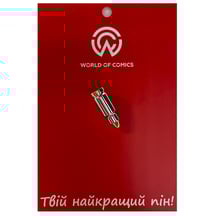 Металлический значок (пин) Bullet (Silver), (13343)