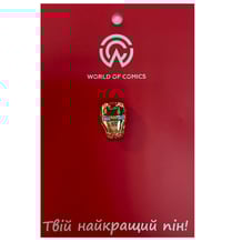 Металлический значок (пин) Marvel: Iron Man Helmet (Gold), (13350)