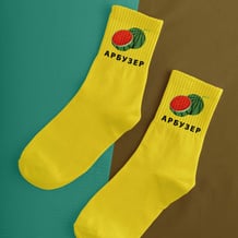 Шкарпетки Арбузер (р. 40-45), (91203)