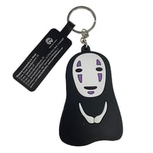 Брелок двухсторонний Studio Ghibli: Spirited Away: Kaonashi, (10302)