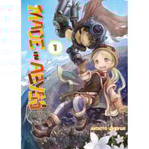 Манґа Made in Abyss. Зроблено в Безодні. Том 1, (109493)