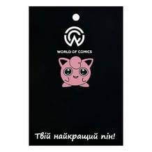 Металевий значок (пін) Pokemon: Jigglypuff, (10962)