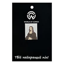 Металлический значок (пин) Art: Leonardo da Vinci: «Mona Lisa‎», (11678)