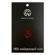 Металлический значок (пин) Berserk: Brand of Sacrifice, (12642)