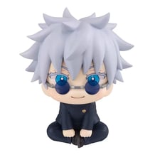 Фігурка Jujutsu Kaisen: Satoru Gojo (Sitting), (129007)