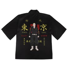 Хаорі Tokyo Revengers: Draken (L), (129351)