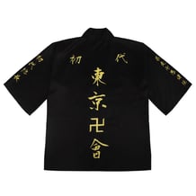 Хаори Tokyo Revengers: Manji Gang: Logo (M), (129358)