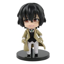 Фігурка Bungo Stray Dogs: Osamu Dazai, (129511)